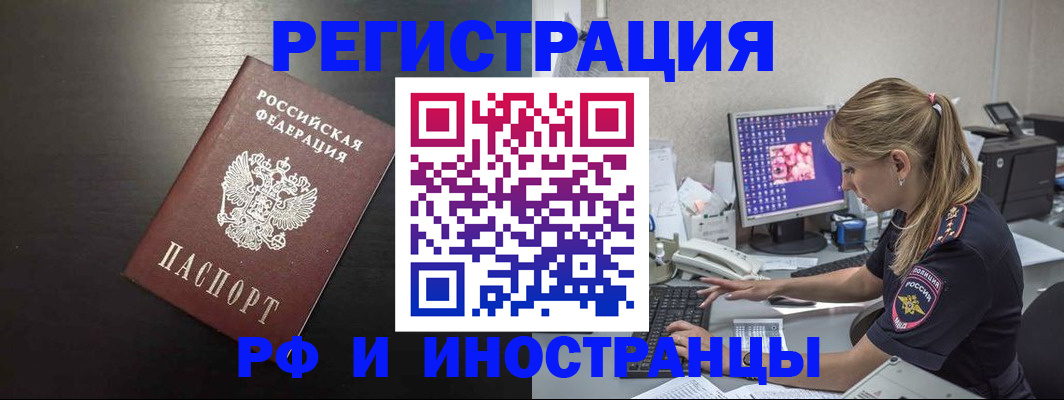 форма 3 в Воронеже